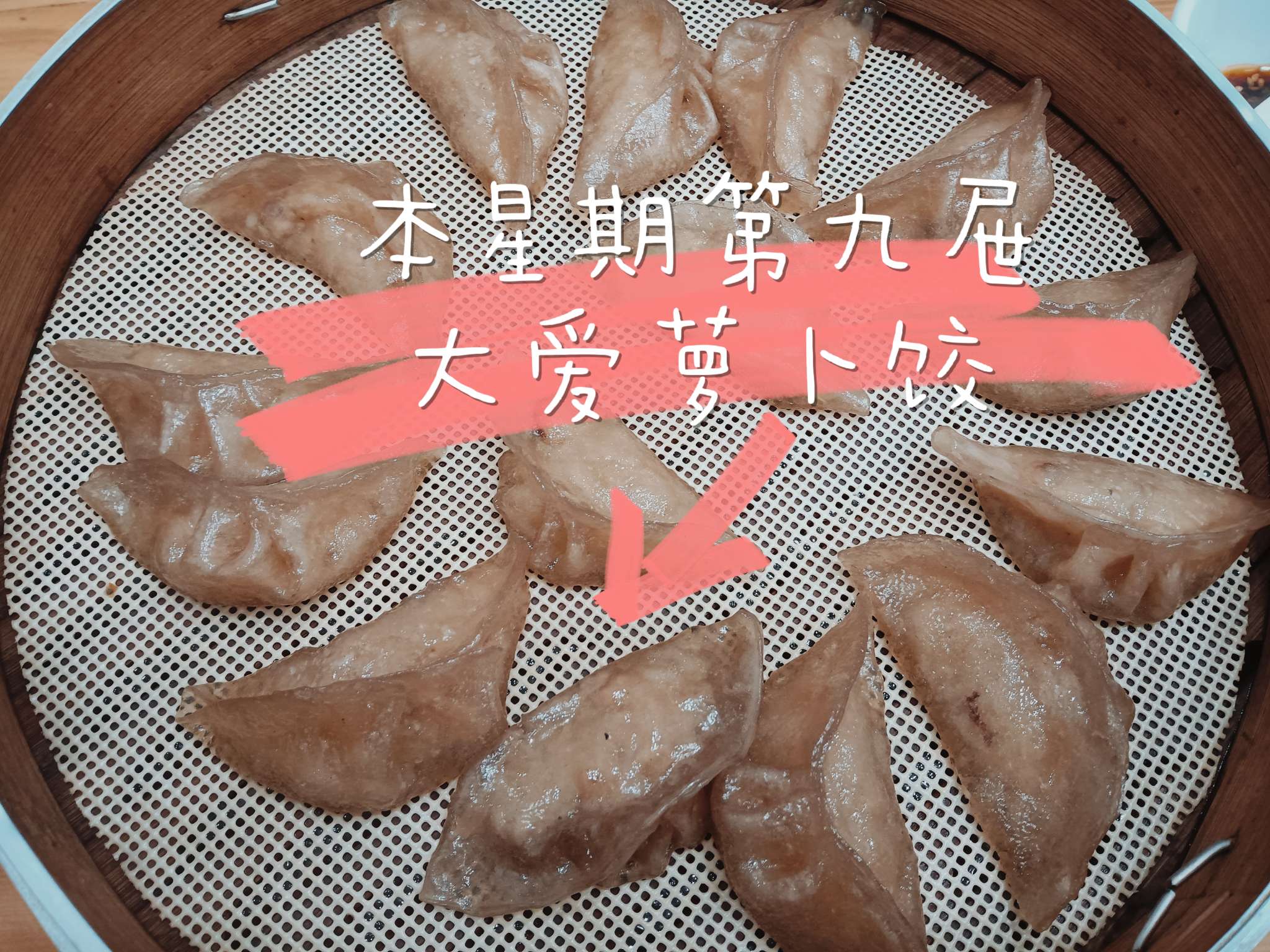 把自己还给自己